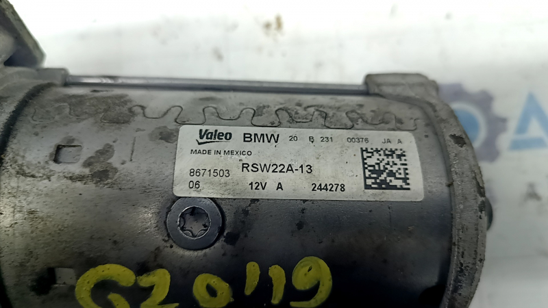 The starter on a BMW 3 Series G20 19-24 2.0T doesn't turn.