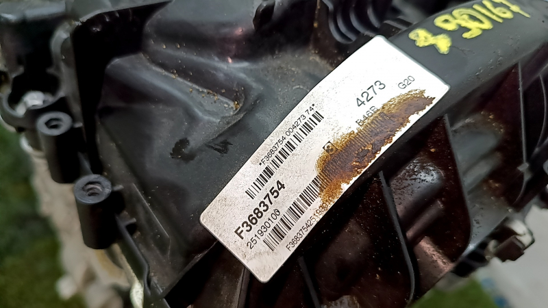 BMW 3 Series G20 19-23 2.0T B46B20B RWD 41kW, water damage, emulsion, for parts