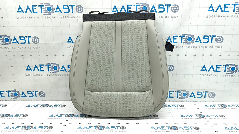 Kia Sorento 21-24 driver's seat cushion upholstery, perforated, gray leather, heated, needs cleaning, wrinkled