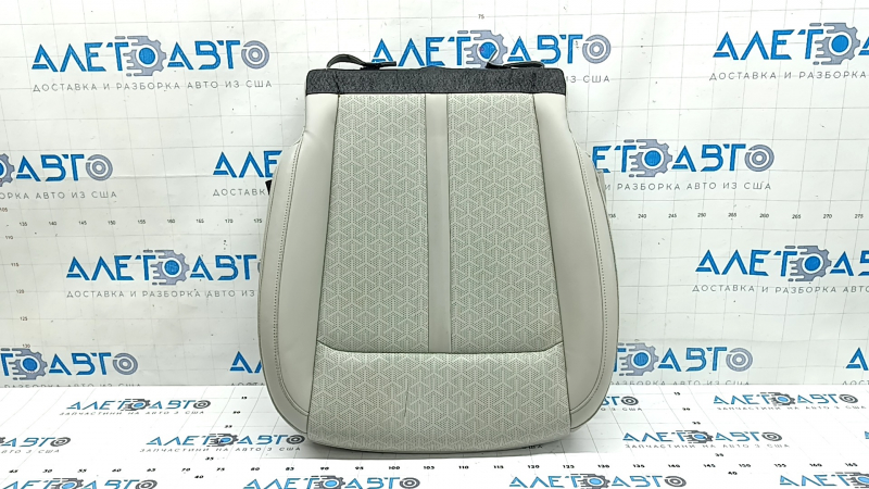Kia Sorento 21-24 passenger seat cushion upholstery, perforated, gray leather, heated, ready to clean
