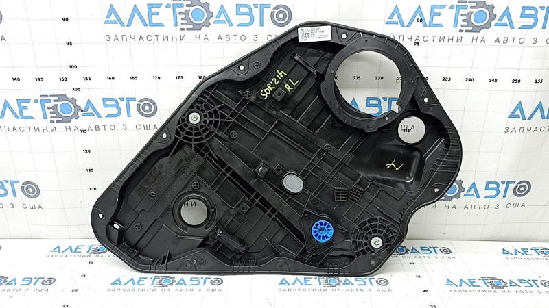 Rear left window lift mechanism for Kia Sorento 21-25 HEV, PHEV