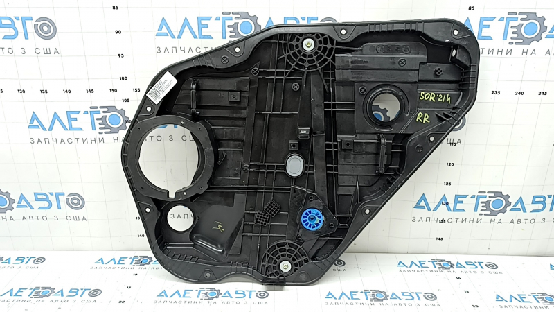Rear right window lift mechanism for Kia Sorento 21-25 HEV, PHEV