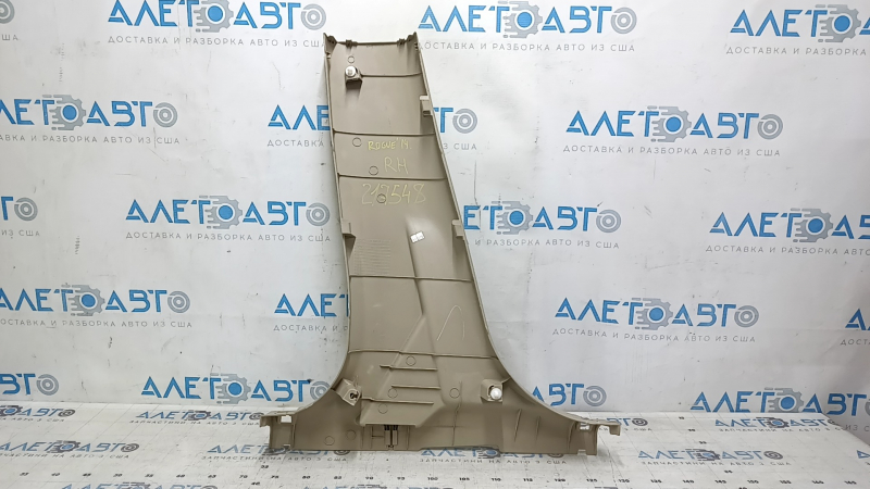 Center pillar trim lower right Nissan Rogue 14-20 beige, scratches