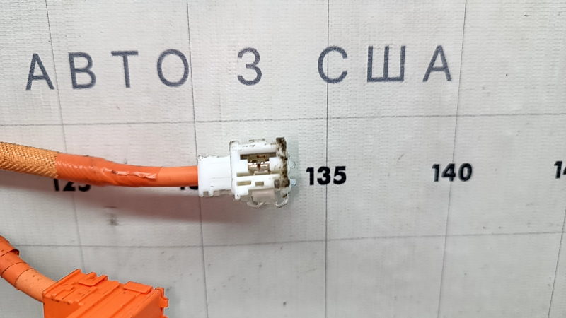 High voltage cable for battery Toyota Camry v55 15-17 2.5 usa hybrid