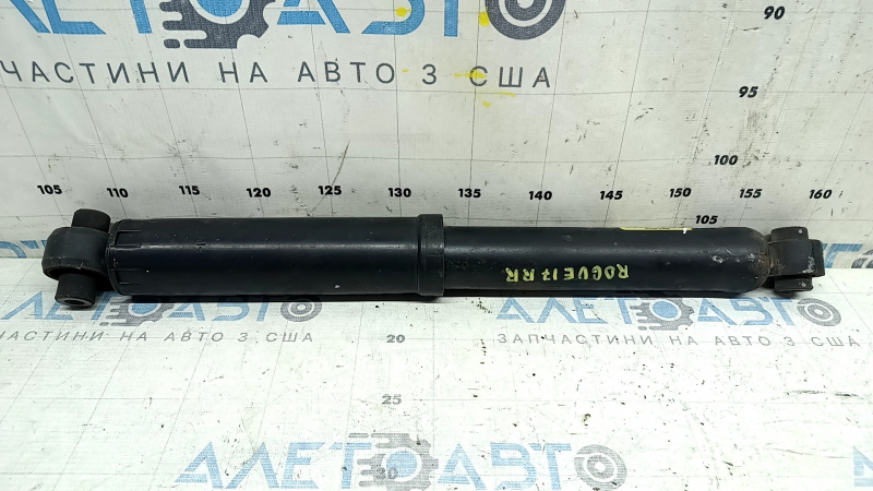 Nissan Rogue 14-17 AWD rear right shock absorber, small silent block