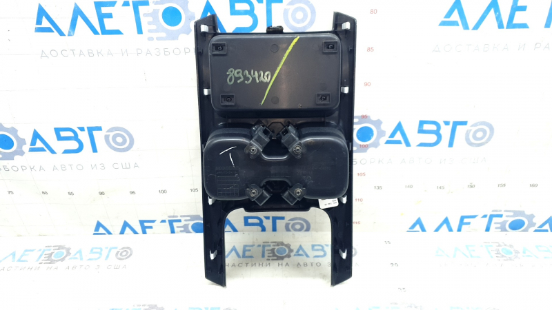 Honda CRV 20-22 center console trim with cup holders, no wireless charging, scuffed, scratches