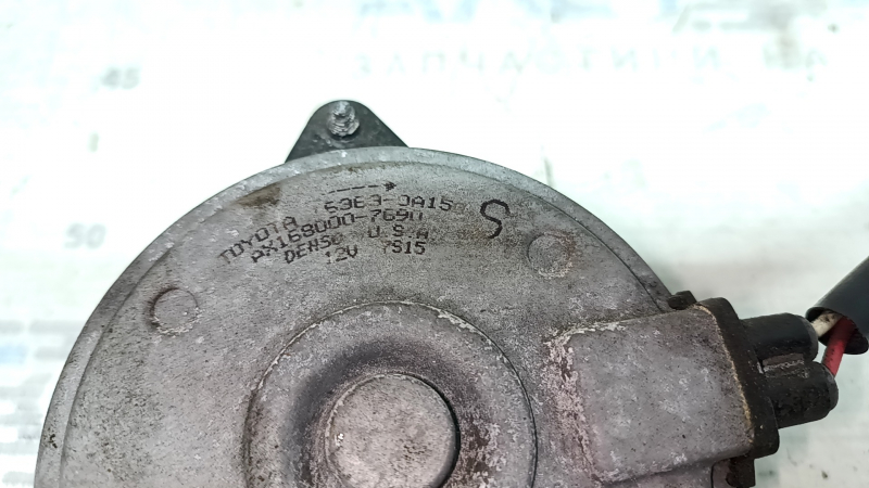 Left Cooling Fan Motor for Toyota Camry V55 15-17 Hybrid USA