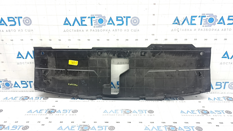 Hyundai Tucson 22-25 2.5" TV Cover
