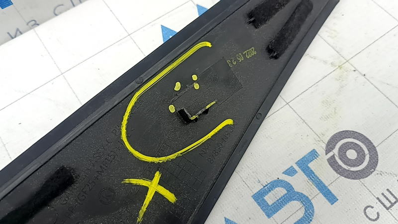 Left rear fender trim for Hyundai Tucson 22-25, matte chrome, broken fasteners, scratches