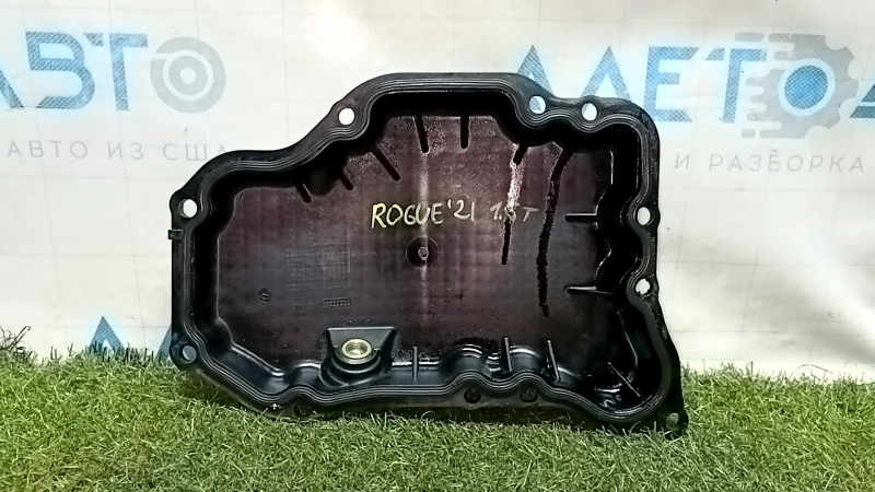 Nissan Rogue 22-23 KR15DDT 1.5T Oil Pan