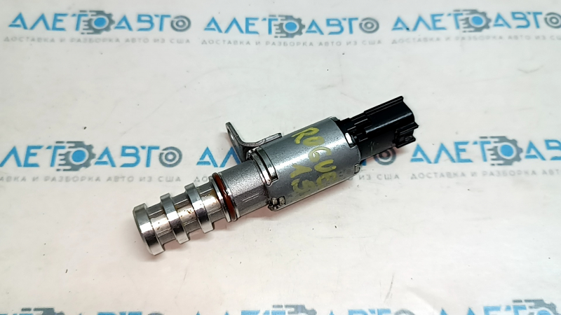 Nissan Rogue 22-23 KR15DDT 1.5T VVT Valve