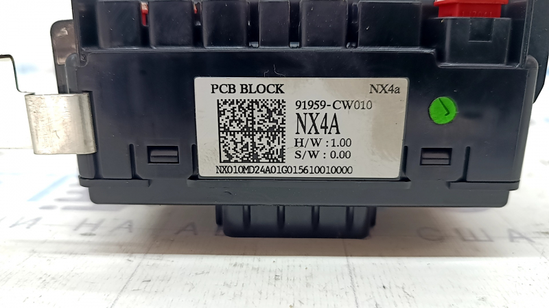 Hyundai Tucson 22-25 2.5 Underhood Fuse Box