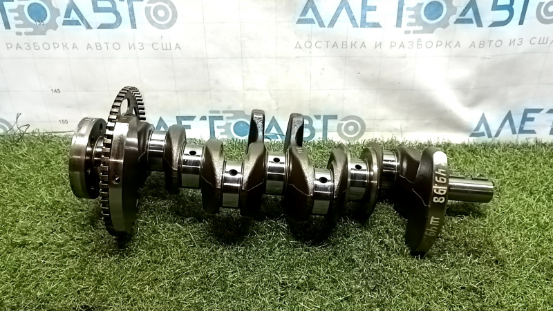 Alfa Romeo Giulia 17-25 2.0T RWD Crankshaft for Grinding K:49.98 W:49.96