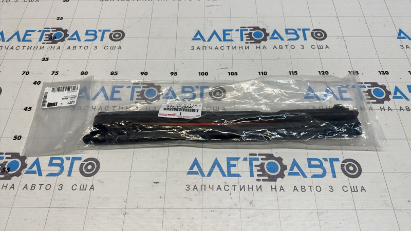 Hood seal on the bumper of a Toyota Camry v70 18-24 SE/SXE