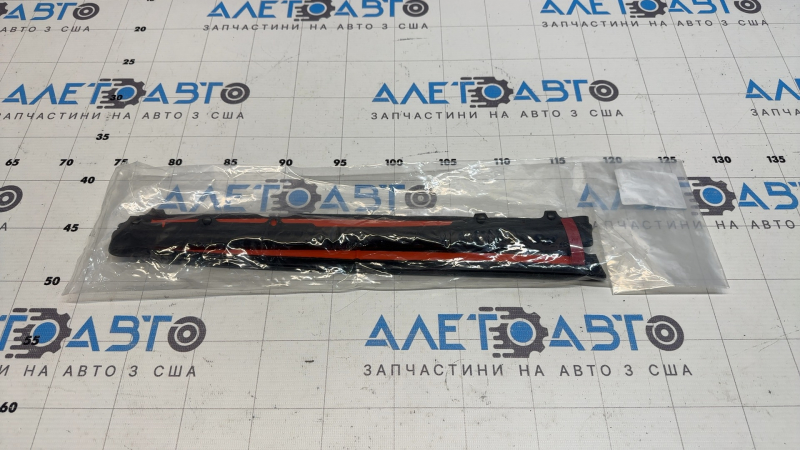 Hood seal on the bumper of a Toyota Camry v70 18-24 SE/SXE
