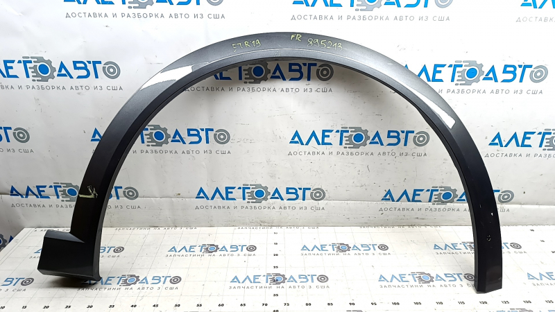 Front right fender arch trim for Audi E-Tron 19-23 in body color, graphite LZ7S, chipped, dented