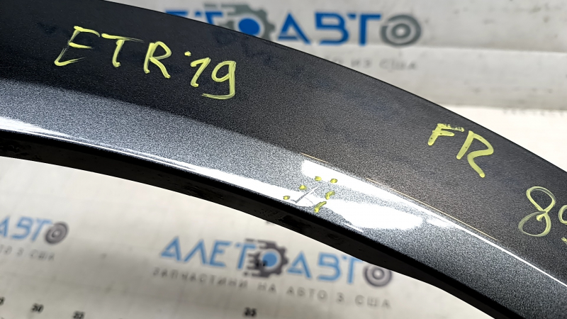 Front right fender arch trim for Audi E-Tron 19-23 in body color, graphite LZ7S, chipped, dented