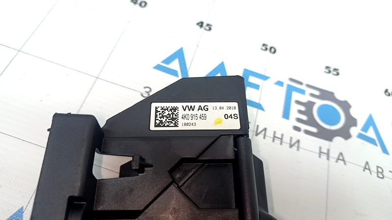 Positive terminal of Audi A6 C8 19-24 with squib, without cover