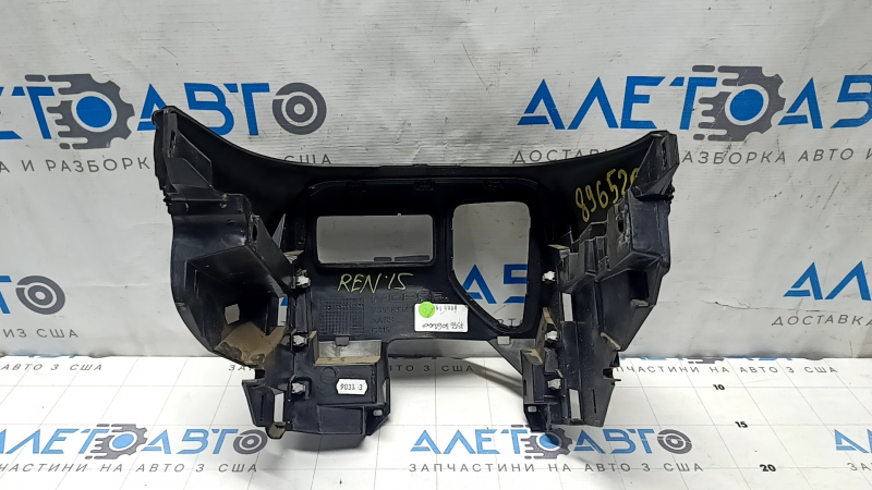 Jeep Renegade 15-17 front center console trim, black, scratches