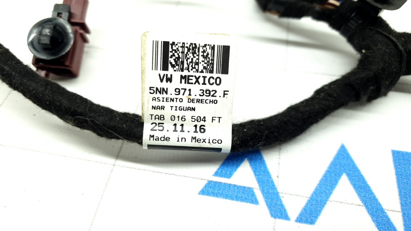 Wiring harness for passenger seat cushion of VW Tiguan 18-21, gray leather, dry-cleanable