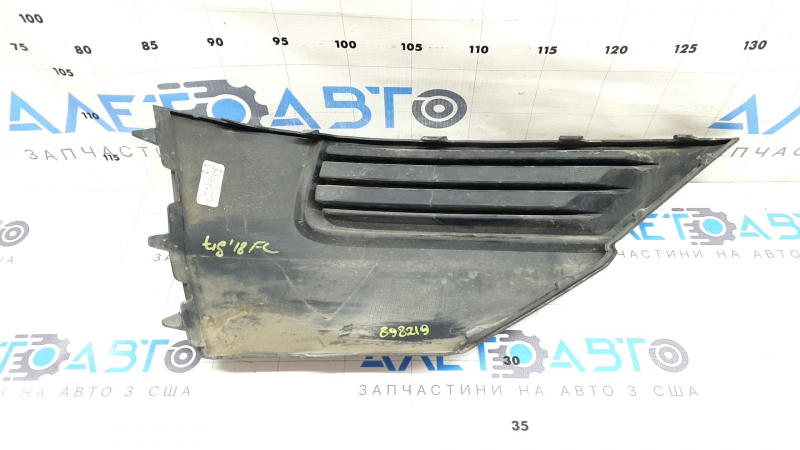 Left fog light plug for VW Tiguan 18-21 (structure, sand, scratches)