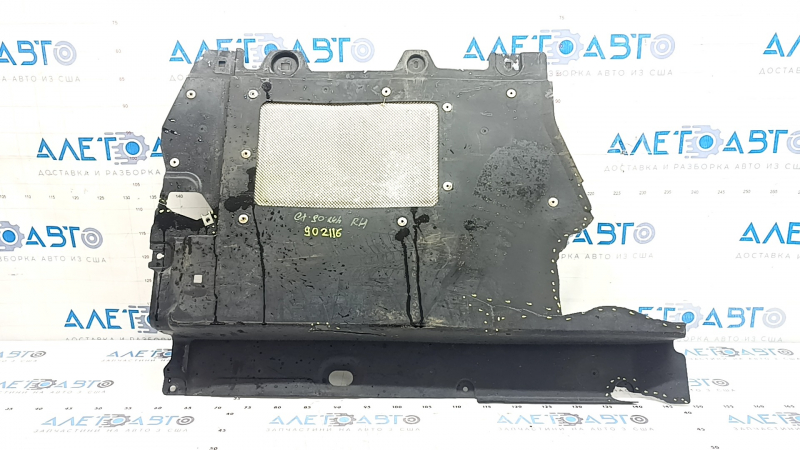 Mazda CX-90 front right underbody protection 24-26 cracks, body is punctured, no fragments