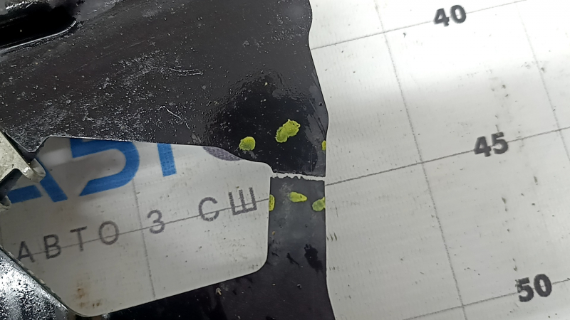 Mazda CX-90 front right underbody protection 24-26 cracks, body is punctured, no fragments