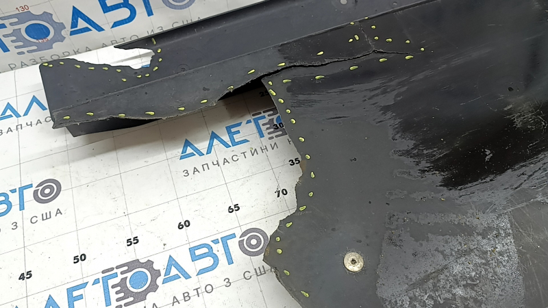 Mazda CX-90 front right underbody protection 24-26 cracks, body is punctured, no fragments