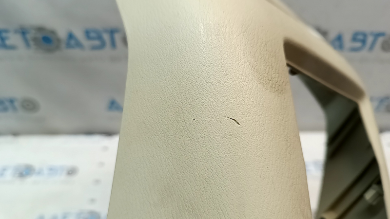 Rear center console trim for Infiniti JX35 QX60 13- beige, scratches