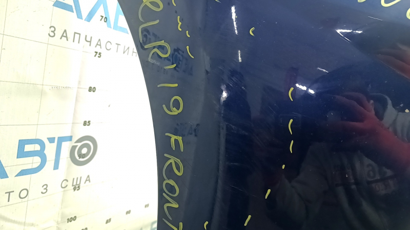 Front bumper bare Hyundai Elantra AD 19-20 blue, scratches, dents, cracks, breaks