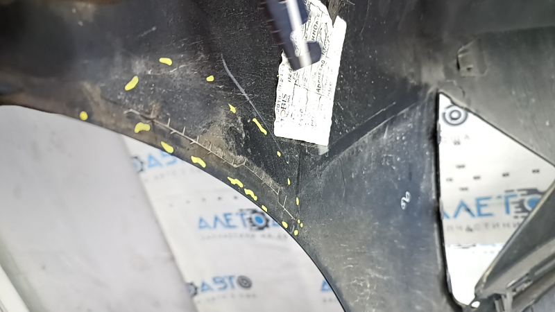 Front bumper bare Hyundai Elantra AD 19-20 blue, scratches, dents, cracks, breaks