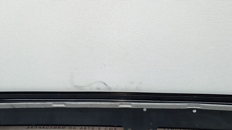 Panorama assembly for Audi Q5 8R 09-17, gray curtain, needs cleaning, scratches on the glass