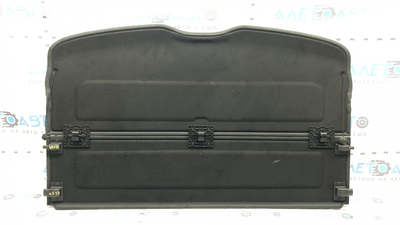 Black luggage compartment shelf for Audi Q5 8R 09-17, for cleaning