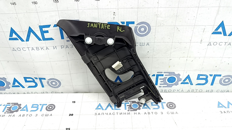Left rear pillar trim Hyundai Santa FE Sport 13-18 dark brown, worn