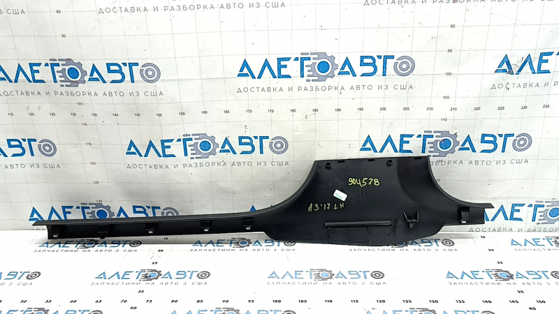 Inner left door sill trim for Audi A3 8V 15-20 4d, 5d, black, scratches