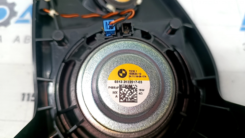 Left rear pillar speaker BMW X7 G07 19-26 complete Harman Kardon, dented