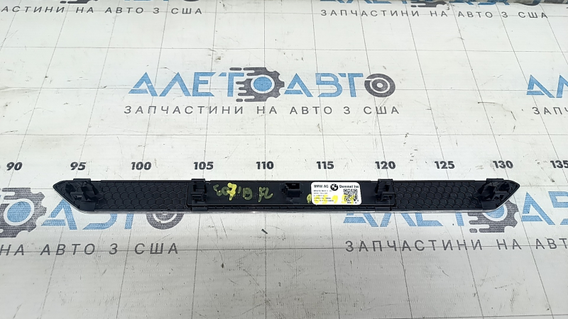 Front left door sill insert for BMW X7 G07 19-26, chrome with backlight, M-Sport, scratches, nicks