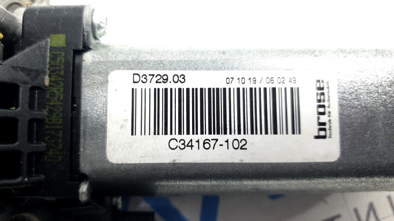BMW X7 G07 19-26 passenger seat lift adjustment motor