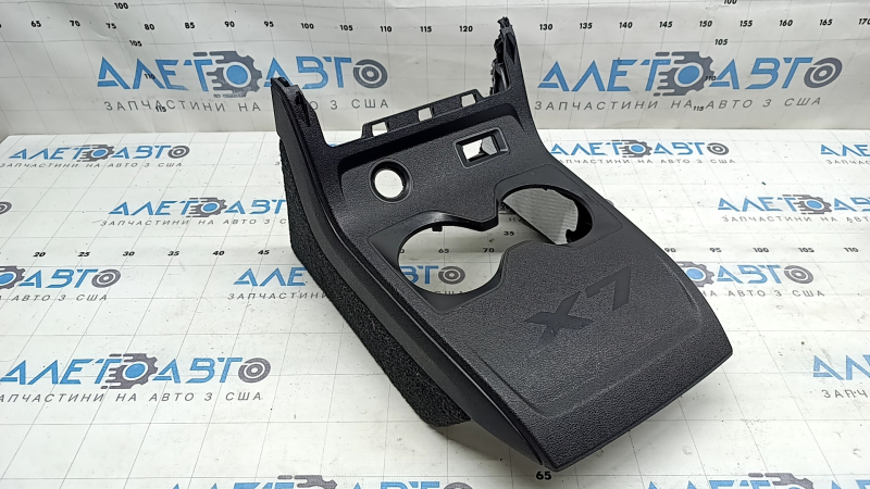 Rear lower center console trim for BMW X7 G07 19-26 Schwarz for 6 seats, with side trims, scratches, scuffed
