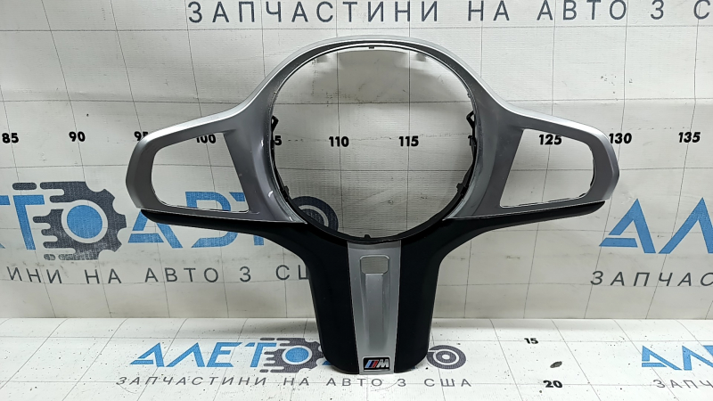 Steering wheel cover for BMW X7 G07 19-22 with heated steering wheel without driving assist, M-Sport, chrome with black leather, scratches, broken fasteners