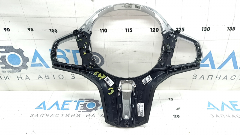Steering wheel cover for BMW X7 G07 19-22 with heated steering wheel without driving assist, M-Sport, chrome with black leather, scratches, broken fasteners