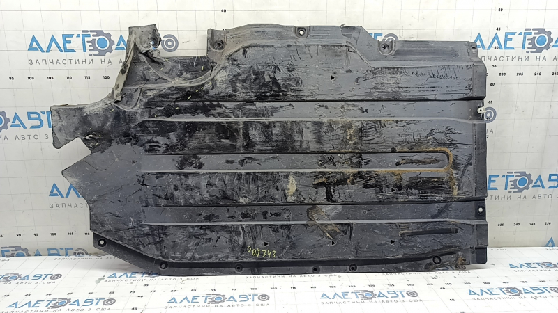 BMW X7 G07 19-22 rear right underbody protection, tears