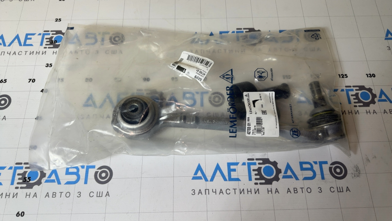 Lower control arm, front right, rear, BMW X3 G01 18-23 X4. 3.0l, M40i, X3. 3.0l