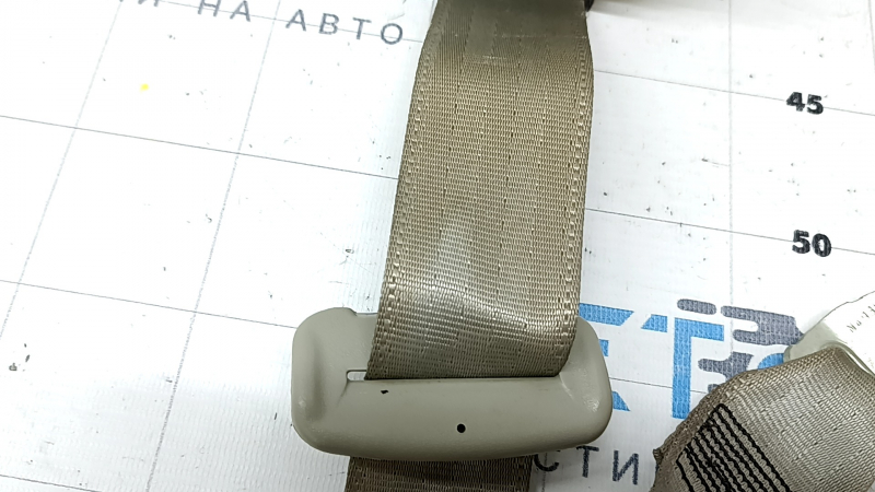 Seat belt rear right Toyota Camry v40 beige, for dry cleaning