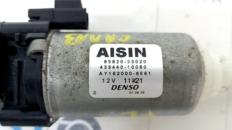 Driver's seat longitudinal adjustment motor for Toyota Camry v40 07-09 with drive