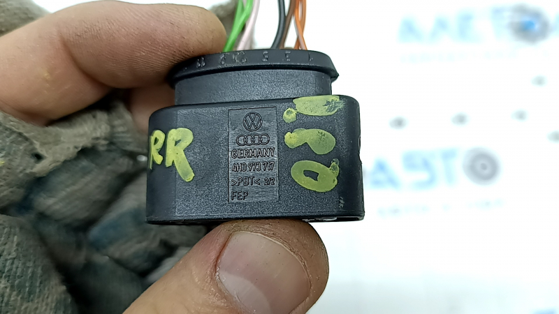 Audi Q8 19-26 Blind Spot Sensor (BSM) 8-pin rear right connector