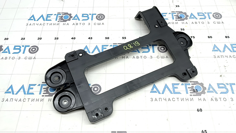 Audio amplifier bracket for Audi Q8 19-25