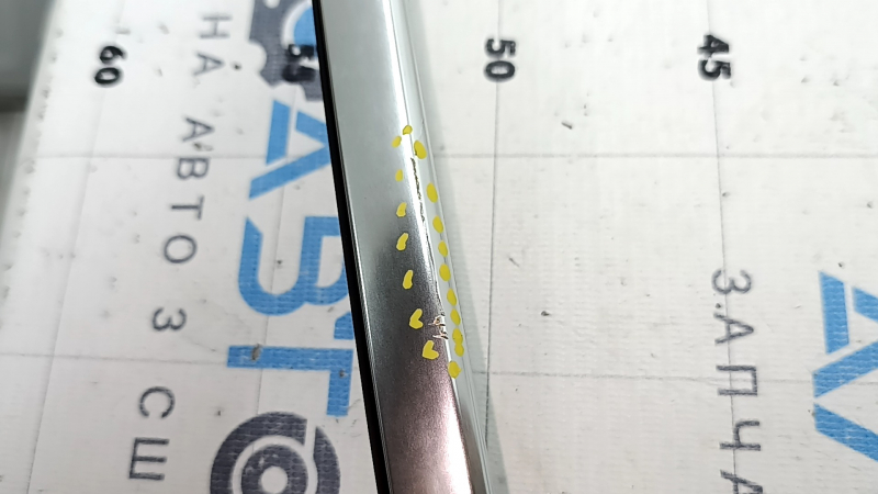 Left side roof molding for Audi Q8 19-26, chrome, in black film