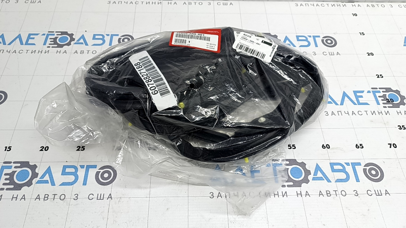 Honda CRV 23-25 rear left door seal