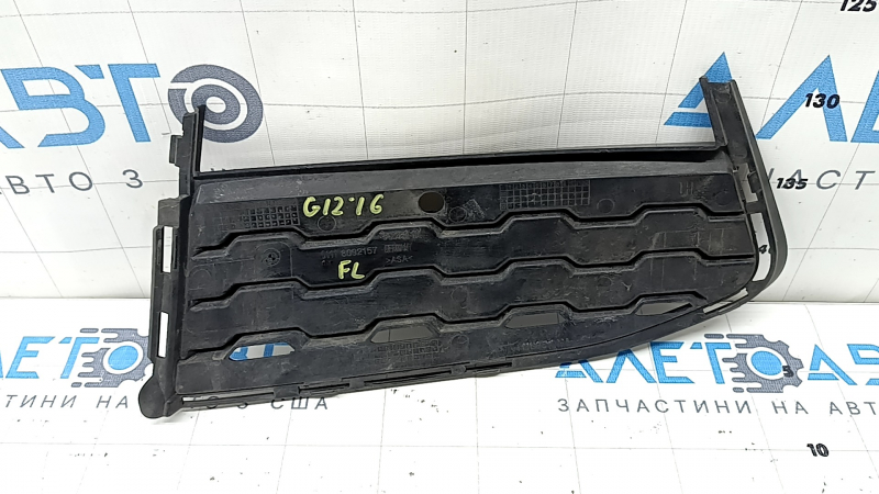 Lower grille front bumper left BMW 7 G11 G12 16-19 M-Sport, closed, black gloss, sand